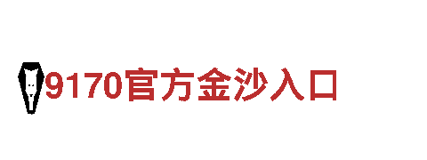 高品质钢铁制造—6t体育，满足您的需求